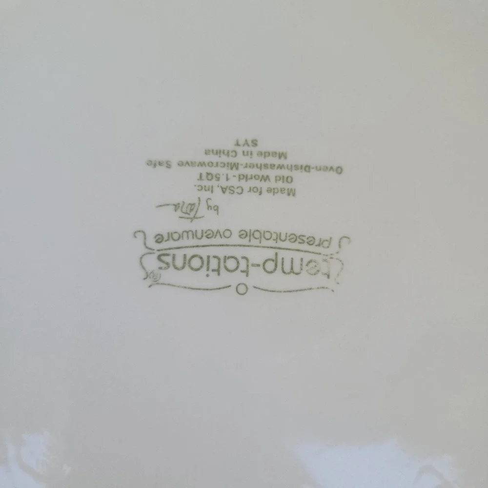TEMP-TATIONS CRANBERRY OLD WORLD 1.5Qt SERVING BOWL